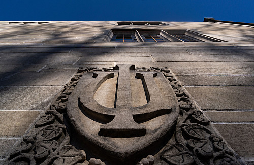 An IU trident in limestone