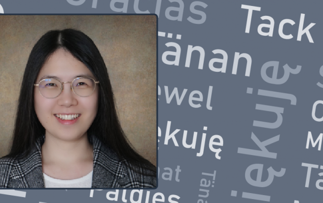 HCC faculty Ming Jiang